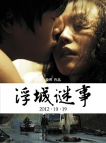 免费网站.www